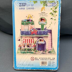 Ice Cream Shop Puzzle for Kids - Multicolor